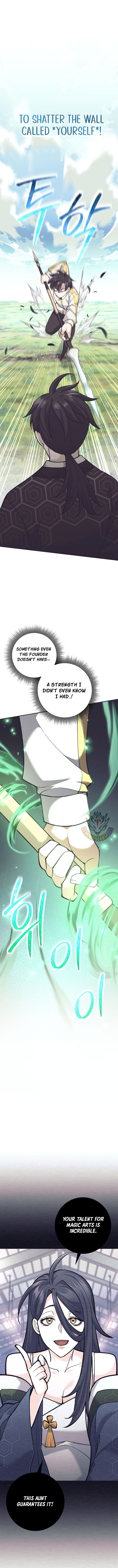 The Illegitimate Who Devours Weapons Chapter 32 8